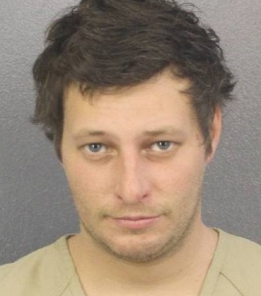 Drew Michael Lambke  Info, Photos, Data, and More / Drew Michael Lambke  TriCountyBusts / Is Drew Michael Lambke  on Social Media Like Facebook, Instagram abd Twitter?