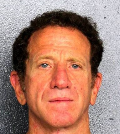 Larry Jay Agatstein  Info, Photos, Data, and More / Larry Jay Agatstein  TriCountyBusts / Is Larry Jay Agatstein  on Social Media Like Facebook, Instagram abd Twitter?