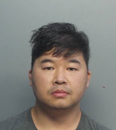 Shen Zengming Info, Photos, Data, and More / Shen Zengming TriCountyBusts / Is Shen Zengming on Social Media Like Facebook, Instagram abd Twitter?