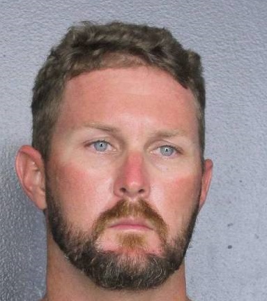 Brandon James Herkert  Info, Photos, Data, and More / Brandon James Herkert  TriCountyBusts / Is Brandon James Herkert  on Social Media Like Facebook, Instagram abd Twitter?