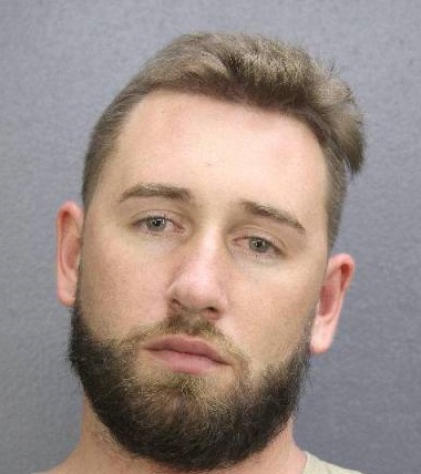 Patrick Joseph Lane  Info, Photos, Data, and More / Patrick Joseph Lane  TriCountyBusts / Is Patrick Joseph Lane  on Social Media Like Facebook, Instagram abd Twitter?