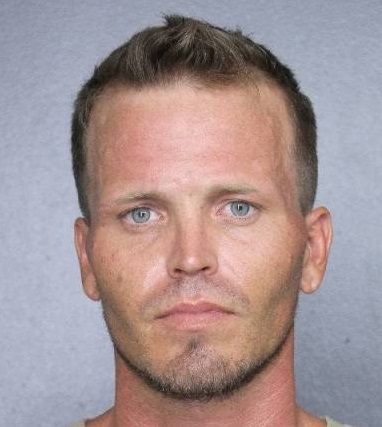 Shaun Hunter Shirey  Info, Photos, Data, and More / Shaun Hunter Shirey  TriCountyBusts / Is Shaun Hunter Shirey  on Social Media Like Facebook, Instagram abd Twitter?