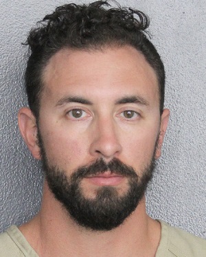 JUSTIN CALLAHAN  Info, Photos, Data, and More / JUSTIN CALLAHAN  TriCountyBusts / Is JUSTIN CALLAHAN  on Social Media Like Facebook, Instagram abd Twitter?