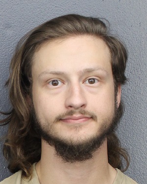 ADAM MICHAEL SILVERSTONE  Info, Photos, Data, and More / ADAM MICHAEL SILVERSTONE  TriCountyBusts / Is ADAM MICHAEL SILVERSTONE  on Social Media Like Facebook, Instagram abd Twitter?