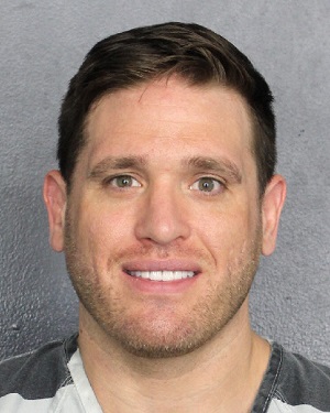JACOB ANDREW SCHILLER  Info, Photos, Data, and More / JACOB ANDREW SCHILLER  TriCountyBusts / Is JACOB ANDREW SCHILLER  on Social Media Like Facebook, Instagram abd Twitter?