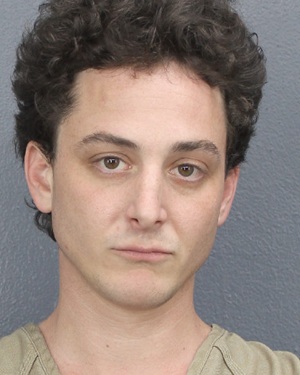 ADAM MATTHEW HIGER  Info, Photos, Data, and More / ADAM MATTHEW HIGER  TriCountyBusts / Is ADAM MATTHEW HIGER  on Social Media Like Facebook, Instagram abd Twitter?