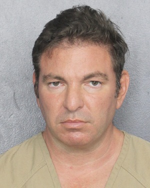 ADAM WADE SPIGEL  Info, Photos, Data, and More / ADAM WADE SPIGEL  TriCountyBusts / Is ADAM WADE SPIGEL  on Social Media Like Facebook, Instagram abd Twitter?