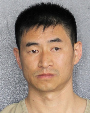 GUANGHUI LU  Info, Photos, Data, and More / GUANGHUI LU  TriCountyBusts / Is GUANGHUI LU  on Social Media Like Facebook, Instagram abd Twitter?