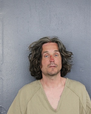 JAMES BRYAN FARRISH  Info, Photos, Data, and More / JAMES BRYAN FARRISH  TriCountyBusts / Is JAMES BRYAN FARRISH  on Social Media Like Facebook, Instagram abd Twitter?