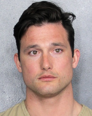 TAYLOR JAMES TANNER  Info, Photos, Data, and More / TAYLOR JAMES TANNER  TriCountyBusts / Is TAYLOR JAMES TANNER  on Social Media Like Facebook, Instagram abd Twitter?