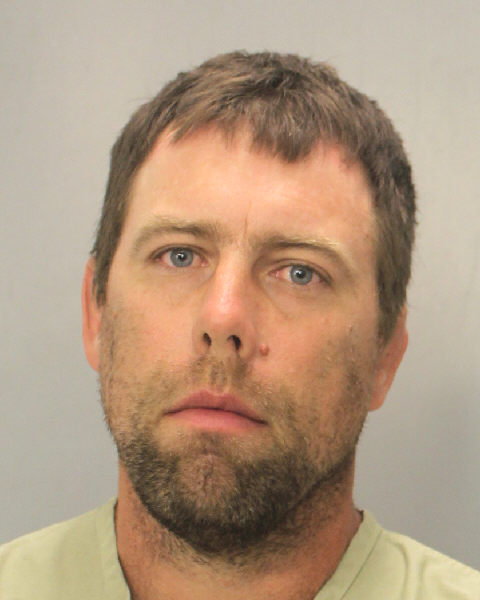 Jesse Noell Info, Photos, Data, and More / Jesse Noell TriCountyBusts / Is Jesse Noell on Social Media Like Facebook, Instagram abd Twitter?