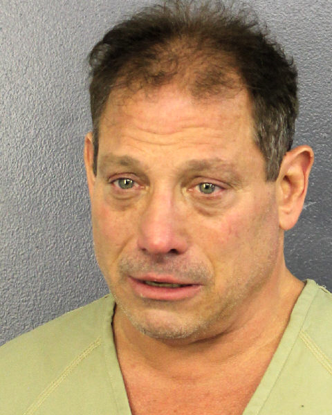 Russell Ehrens Info, Photos, Data, and More / Russell Ehrens TriCountyBusts / Is Russell Ehrens on Social Media Like Facebook, Instagram abd Twitter?