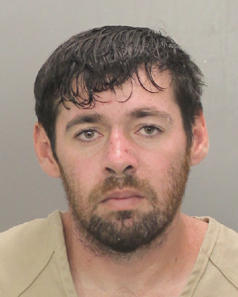 Jason Posner Info, Photos, Data, and More / Jason Posner TriCountyBusts / Is Jason Posner on Social Media Like Facebook, Instagram abd Twitter?