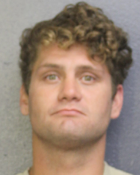 Brandon Merwrath-Mcgrath Info, Photos, Data, and More / Brandon Merwrath-Mcgrath TriCountyBusts / Is Brandon Merwrath-Mcgrath on Social Media Like Facebook, Instagram abd Twitter?