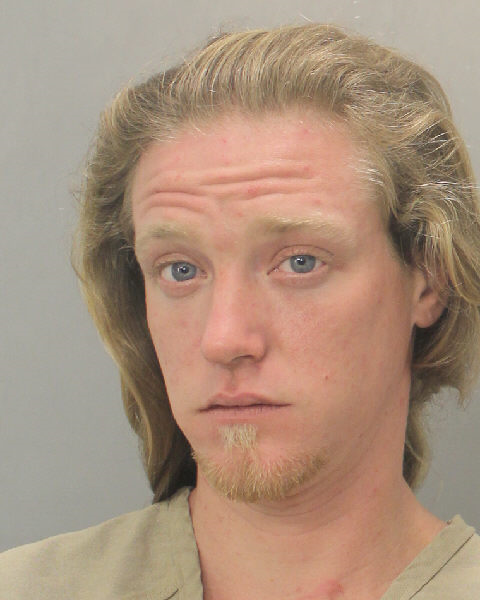 Marc Hudak Info, Photos, Data, and More / Marc Hudak TriCountyBusts / Is Marc Hudak on Social Media Like Facebook, Instagram abd Twitter?