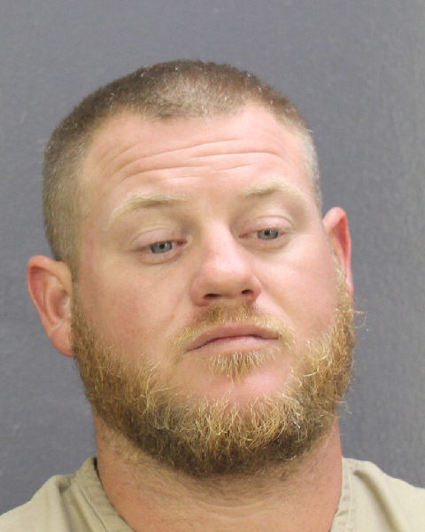 Kristopher Ryan Info, Photos, Data, and More / Kristopher Ryan TriCountyBusts / Is Kristopher Ryan on Social Media Like Facebook, Instagram abd Twitter?