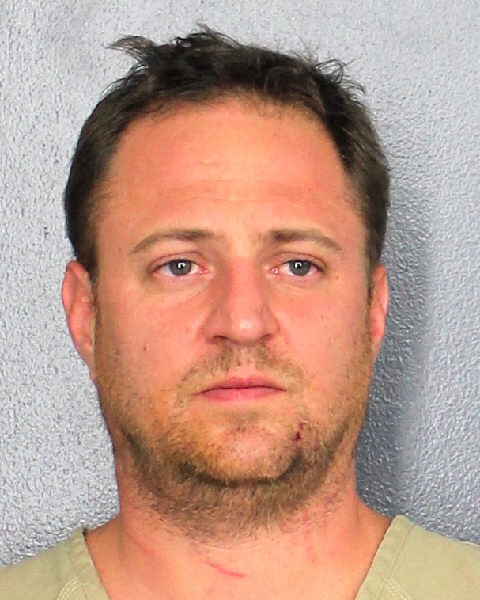 Patrick Kirchner Info, Photos, Data, and More / Patrick Kirchner TriCountyBusts / Is Patrick Kirchner on Social Media Like Facebook, Instagram abd Twitter?