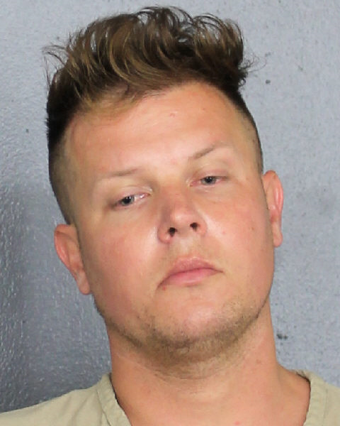 Ryan Culpepper Info, Photos, Data, and More / Ryan Culpepper TriCountyBusts / Is Ryan Culpepper on Social Media Like Facebook, Instagram abd Twitter?
