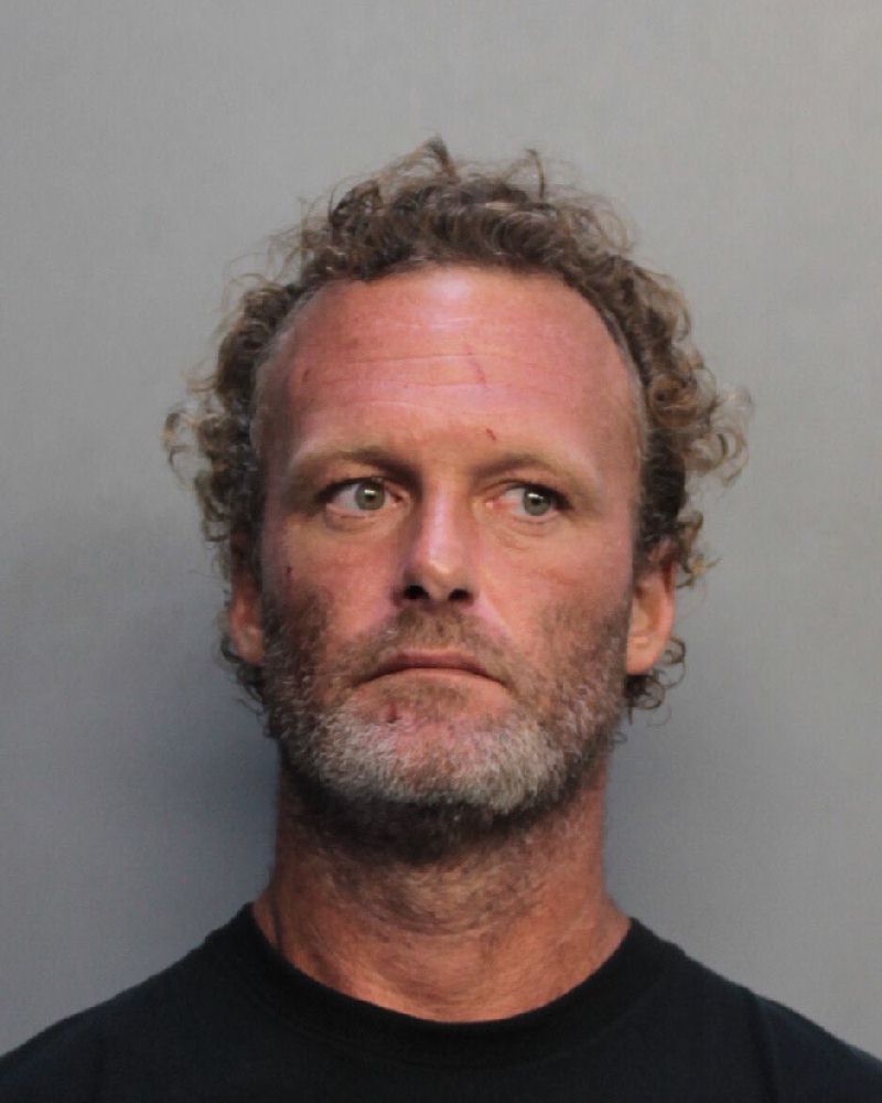 Michael Mitzel Info, Photos, Data, and More / Michael Mitzel TriCountyBusts / Is Michael Mitzel on Social Media Like Facebook, Instagram abd Twitter?