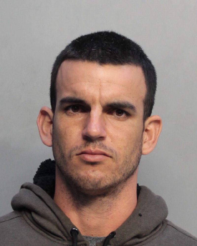 Rigoberto Castillo-Farrat Info, Photos, Data, and More / Rigoberto Castillo-Farrat TriCountyBusts / Is Rigoberto Castillo-Farrat on Social Media Like Facebook, Instagram abd Twitter?