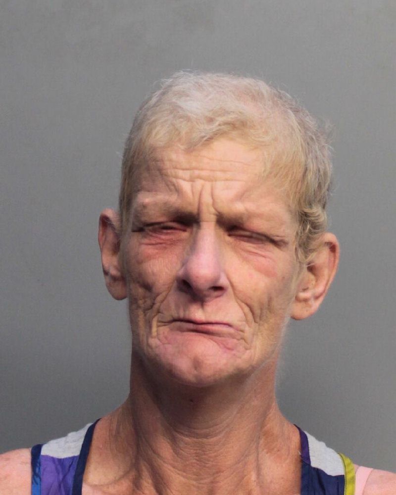 Katherine Romay Info, Photos, Data, and More / Katherine Romay TriCountyBusts / Is Katherine Romay on Social Media Like Facebook, Instagram abd Twitter?