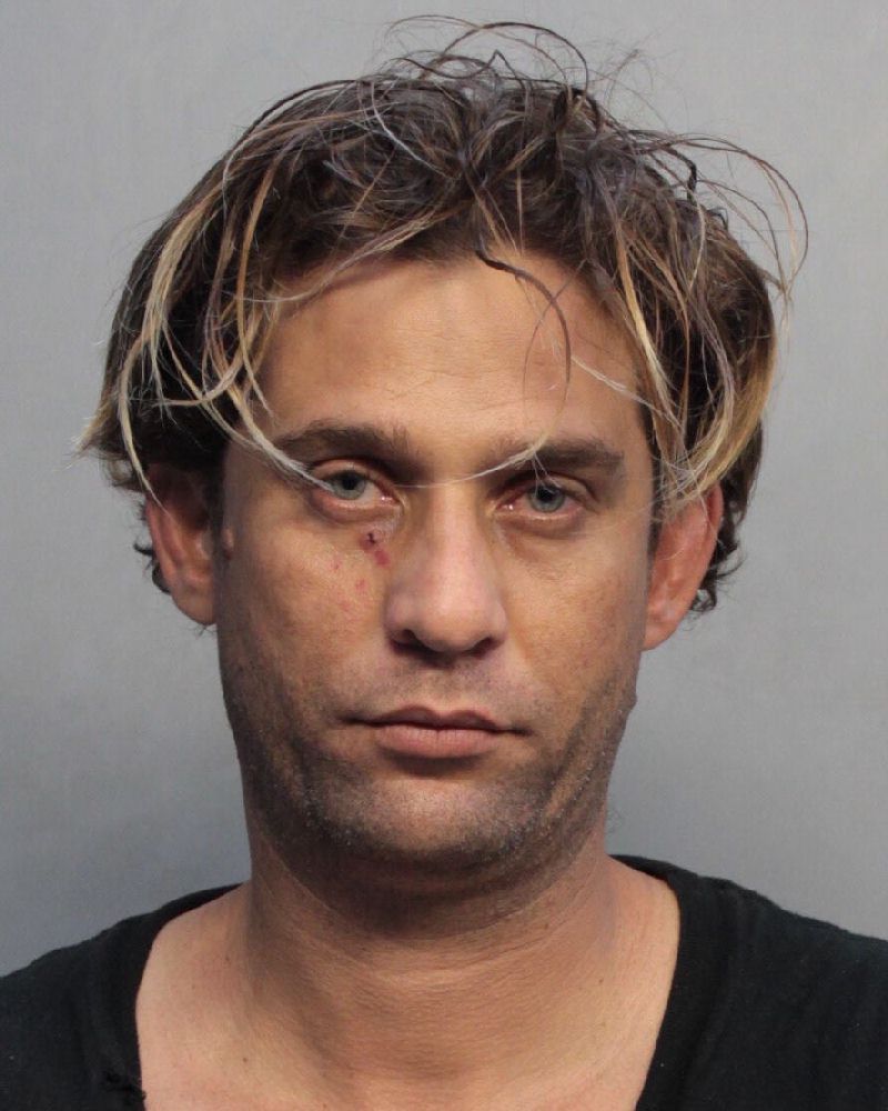 Maikel Zaldivar Avila Info, Photos, Data, and More / Maikel Zaldivar Avila TriCountyBusts / Is Maikel Zaldivar Avila on Social Media Like Facebook, Instagram abd Twitter?