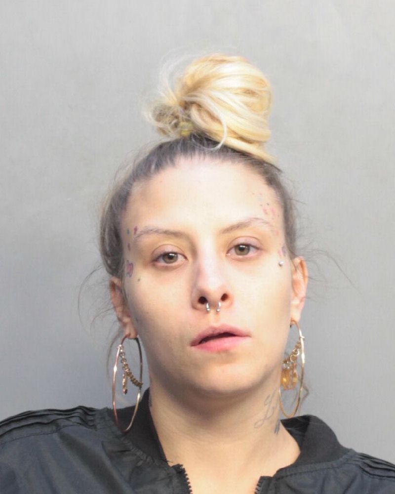 Courtney Reed Info, Photos, Data, and More / Courtney Reed TriCountyBusts / Is Courtney Reed on Social Media Like Facebook, Instagram abd Twitter?