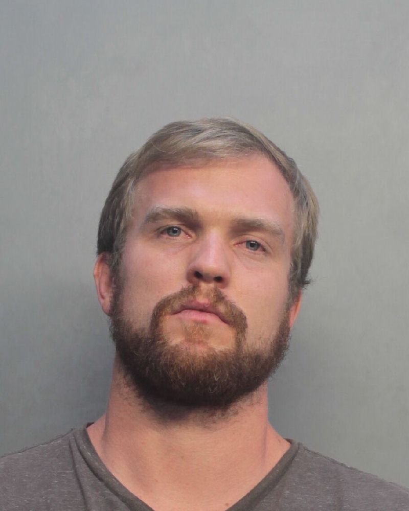 Dustin Gibb Info, Photos, Data, and More / Dustin Gibb TriCountyBusts / Is Dustin Gibb on Social Media Like Facebook, Instagram abd Twitter?