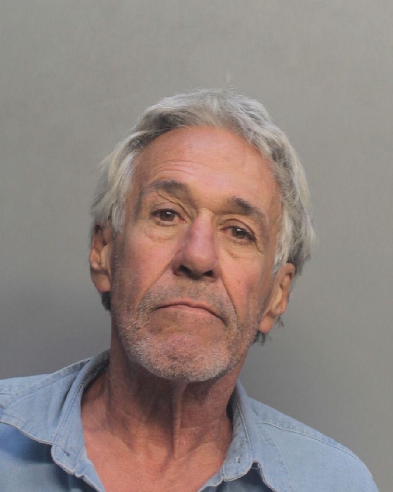 Higinio Quintero Info, Photos, Data, and More / Higinio Quintero TriCountyBusts / Is Higinio Quintero on Social Media Like Facebook, Instagram abd Twitter?