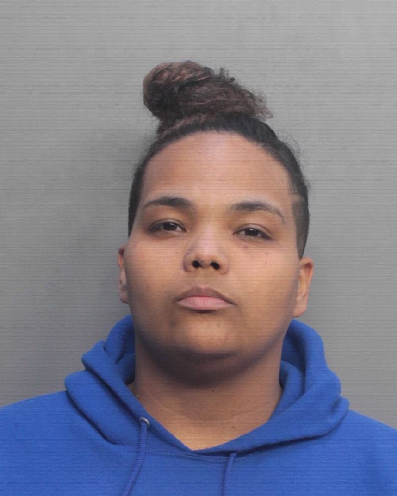 Tania Martinez Info, Photos, Data, and More / Tania Martinez TriCountyBusts / Is Tania Martinez on Social Media Like Facebook, Instagram abd Twitter?