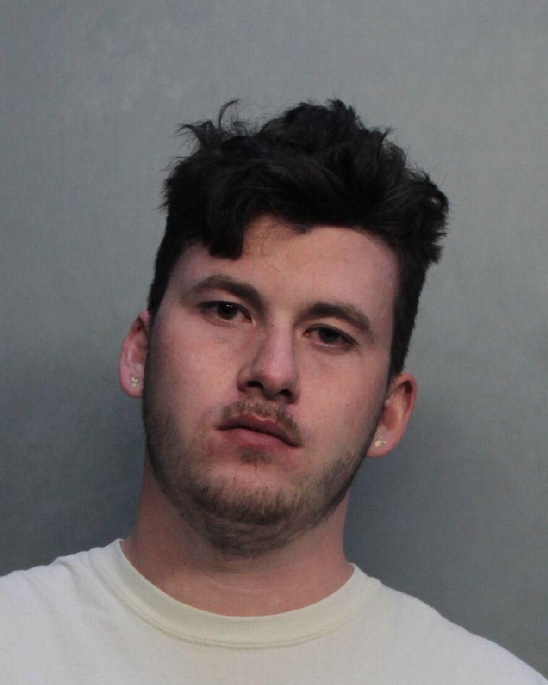 James Dundon Info, Photos, Data, and More / James Dundon TriCountyBusts / Is James Dundon on Social Media Like Facebook, Instagram abd Twitter?