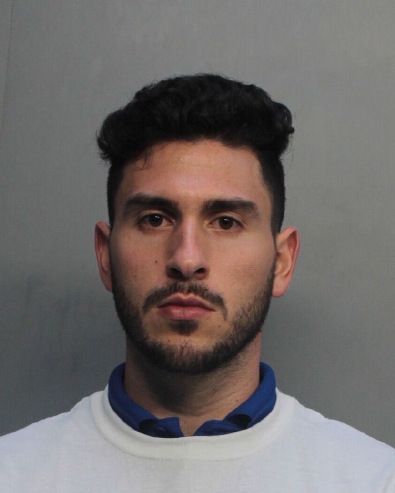 Juan Ordonez Info, Photos, Data, and More / Juan Ordonez TriCountyBusts / Is Juan Ordonez on Social Media Like Facebook, Instagram abd Twitter?