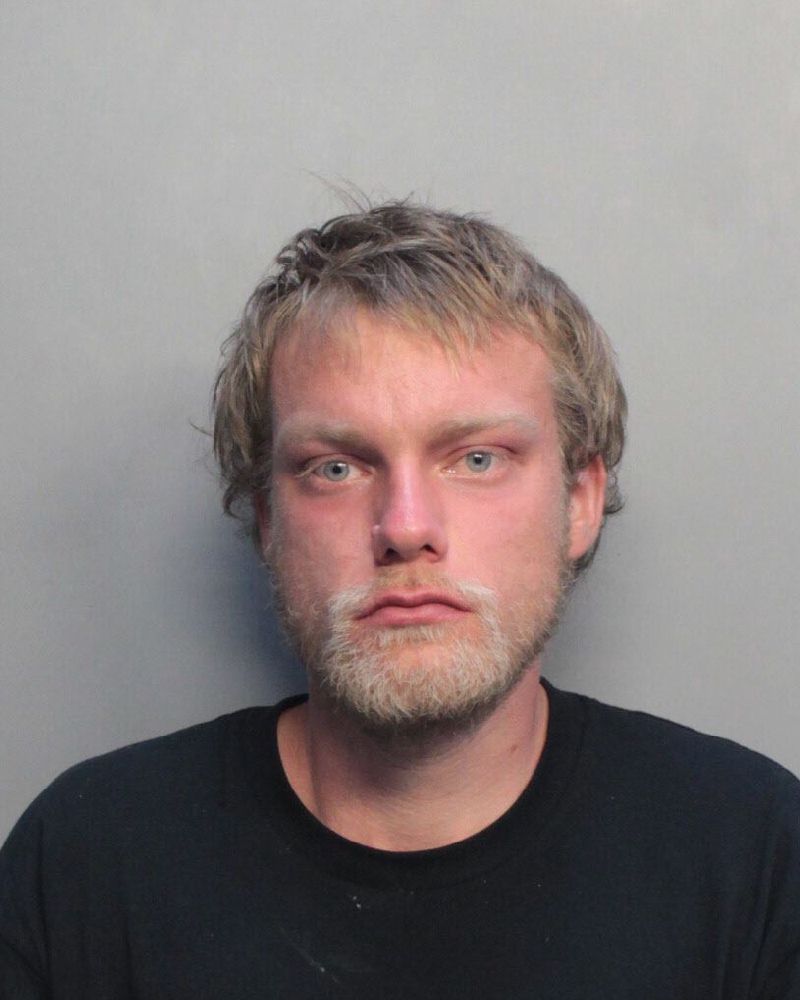 Jordan Wheeler Info, Photos, Data, and More / Jordan Wheeler TriCountyBusts / Is Jordan Wheeler on Social Media Like Facebook, Instagram abd Twitter?