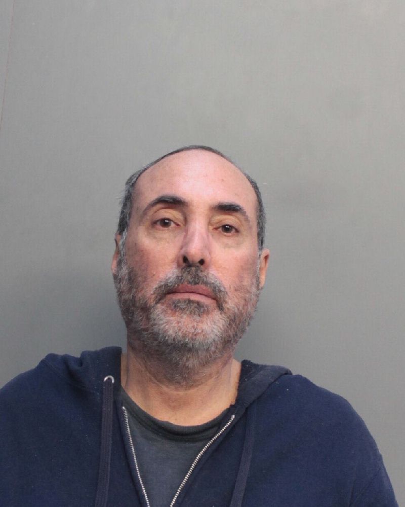 Neil Reinsman Info, Photos, Data, and More / Neil Reinsman TriCountyBusts / Is Neil Reinsman on Social Media Like Facebook, Instagram abd Twitter?