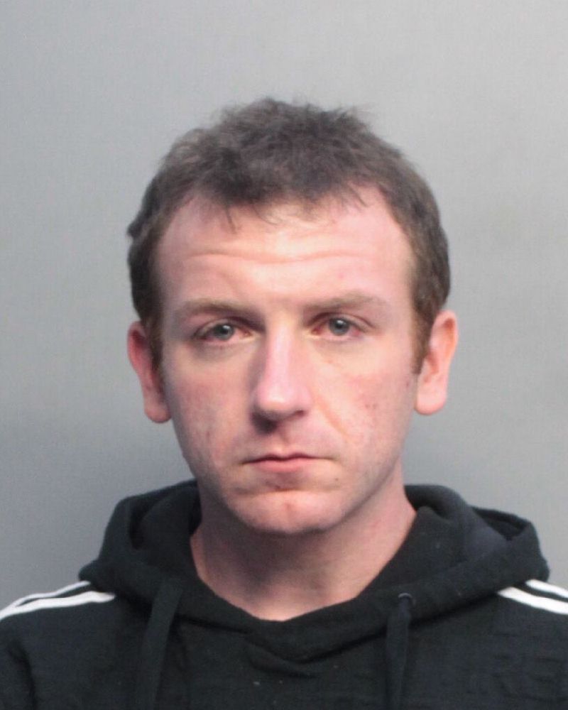 Lance Schaffer Info, Photos, Data, and More / Lance Schaffer TriCountyBusts / Is Lance Schaffer on Social Media Like Facebook, Instagram abd Twitter?