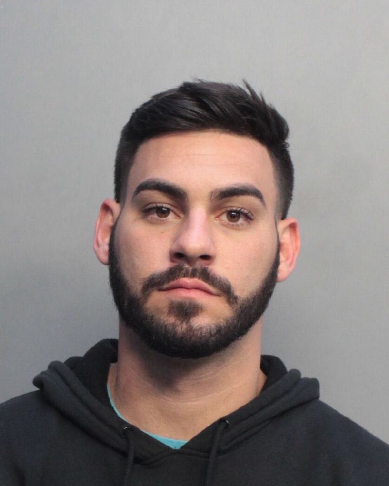 Richard Diaz Info, Photos, Data, and More / Richard Diaz TriCountyBusts / Is Richard Diaz on Social Media Like Facebook, Instagram abd Twitter?