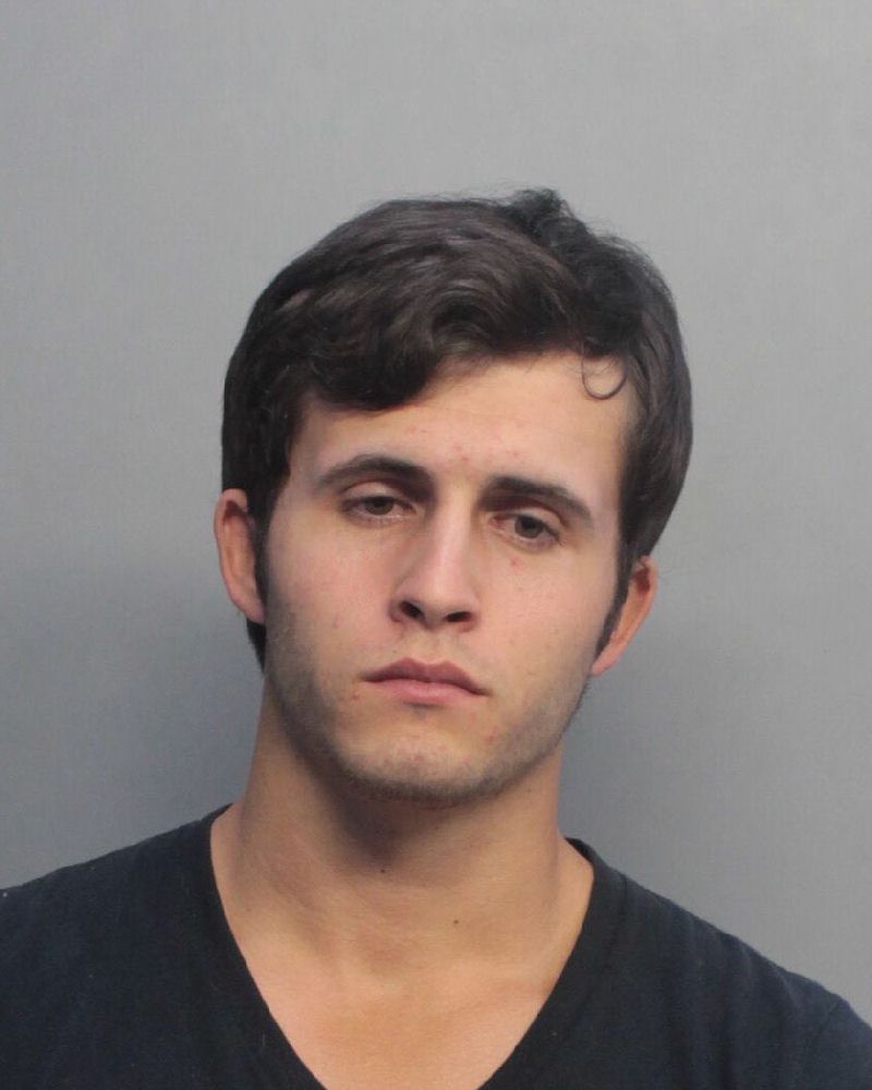 Jonathan Guerra Info, Photos, Data, and More / Jonathan Guerra TriCountyBusts / Is Jonathan Guerra on Social Media Like Facebook, Instagram abd Twitter?