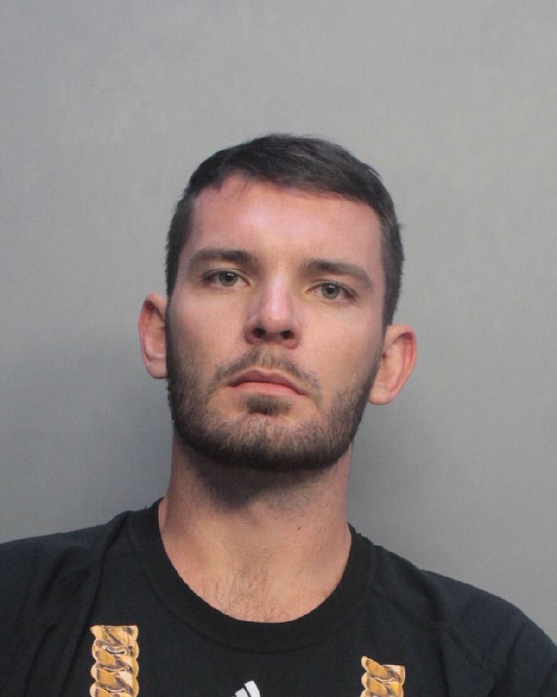 Clayton Maederer Info, Photos, Data, and More / Clayton Maederer TriCountyBusts / Is Clayton Maederer on Social Media Like Facebook, Instagram abd Twitter?
