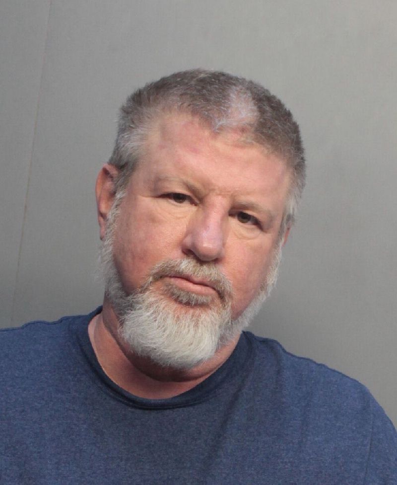 Jorge Baguer Info, Photos, Data, and More / Jorge Baguer TriCountyBusts / Is Jorge Baguer on Social Media Like Facebook, Instagram abd Twitter?