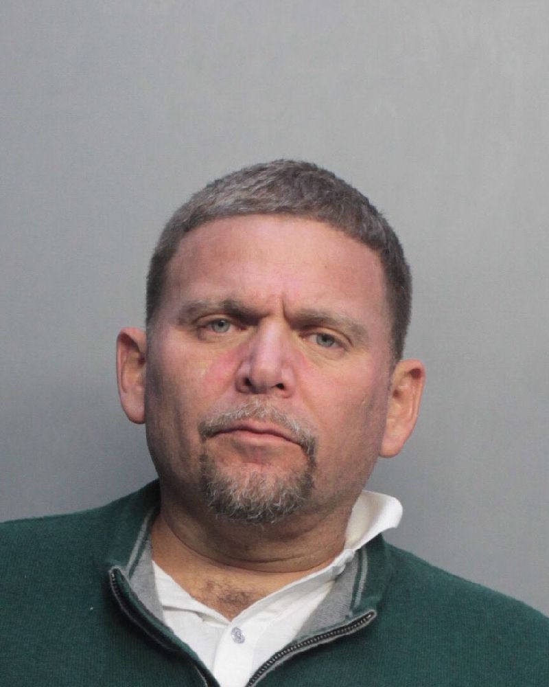Jose Ojeda Info, Photos, Data, and More / Jose Ojeda TriCountyBusts / Is Jose Ojeda on Social Media Like Facebook, Instagram abd Twitter?