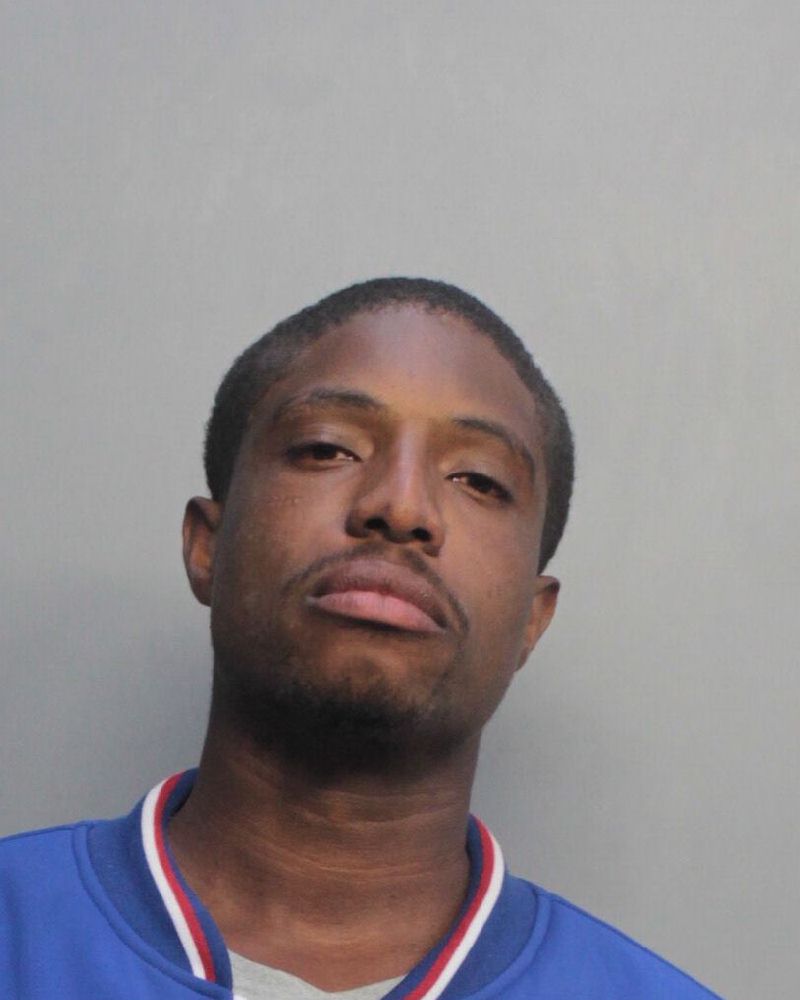 Joshua Cunningham Info, Photos, Data, and More / Joshua Cunningham TriCountyBusts / Is Joshua Cunningham on Social Media Like Facebook, Instagram abd Twitter?