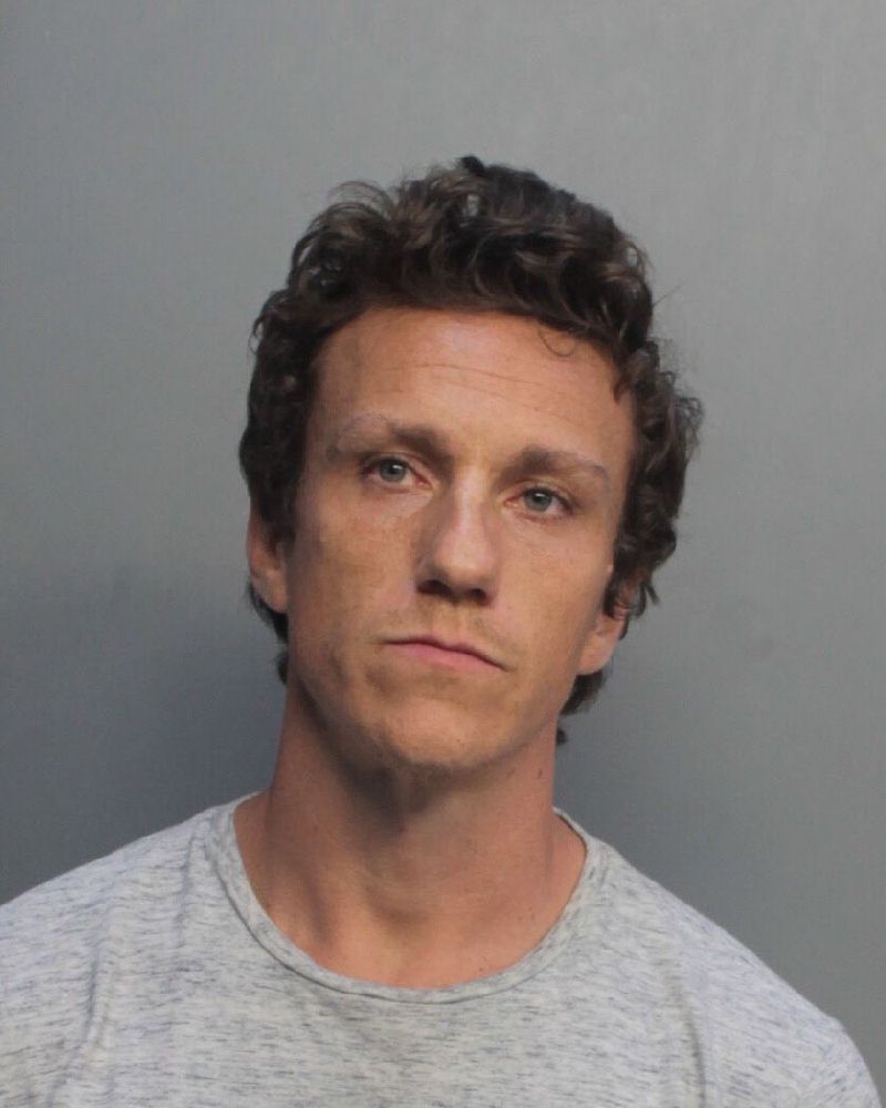 Joshua Saavedra Info, Photos, Data, and More / Joshua Saavedra TriCountyBusts / Is Joshua Saavedra on Social Media Like Facebook, Instagram abd Twitter?