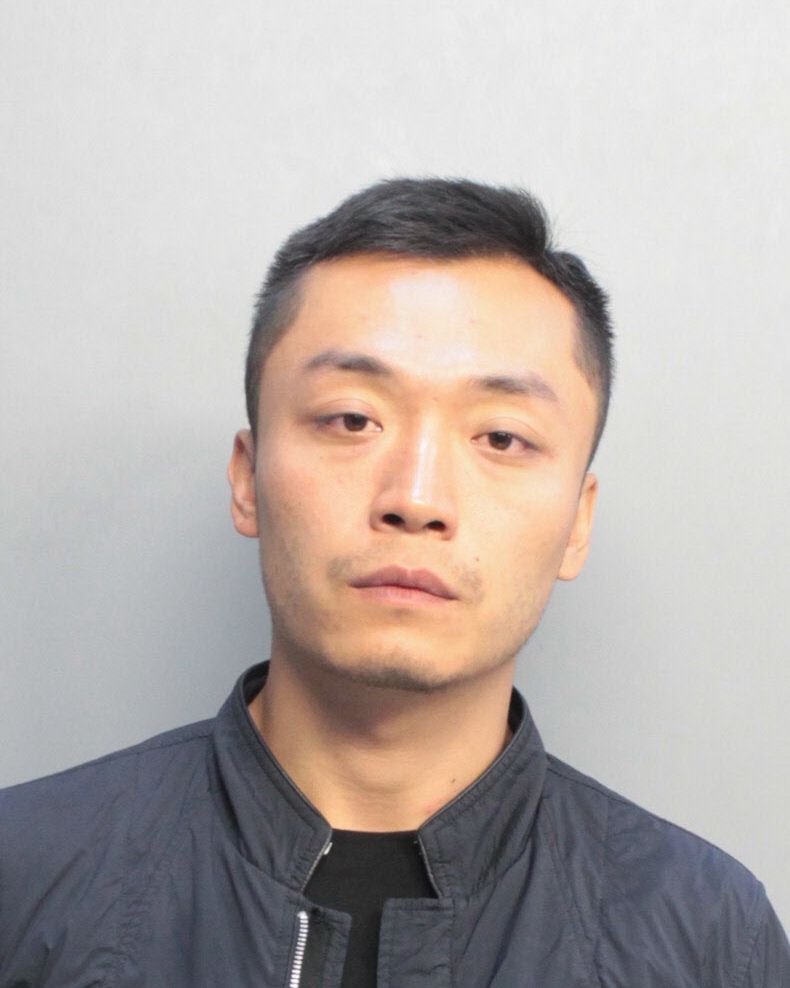 Renping Ge Info, Photos, Data, and More / Renping Ge TriCountyBusts / Is Renping Ge on Social Media Like Facebook, Instagram abd Twitter?