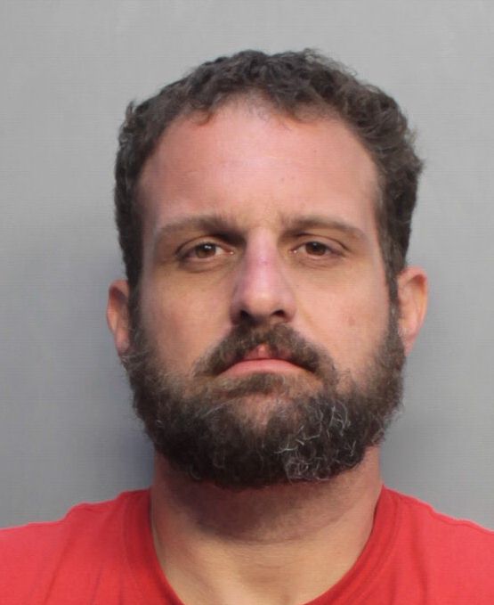 Jared Reilly Info, Photos, Data, and More / Jared Reilly TriCountyBusts / Is Jared Reilly on Social Media Like Facebook, Instagram abd Twitter?