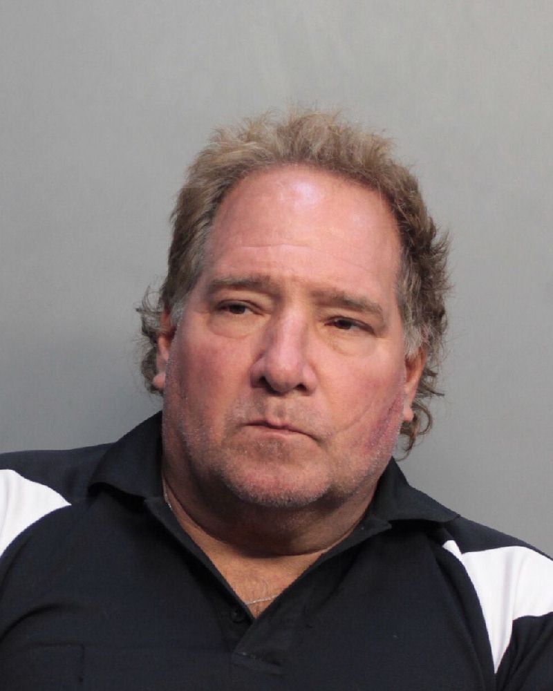 Richard Rios Info, Photos, Data, and More / Richard Rios TriCountyBusts / Is Richard Rios on Social Media Like Facebook, Instagram abd Twitter?