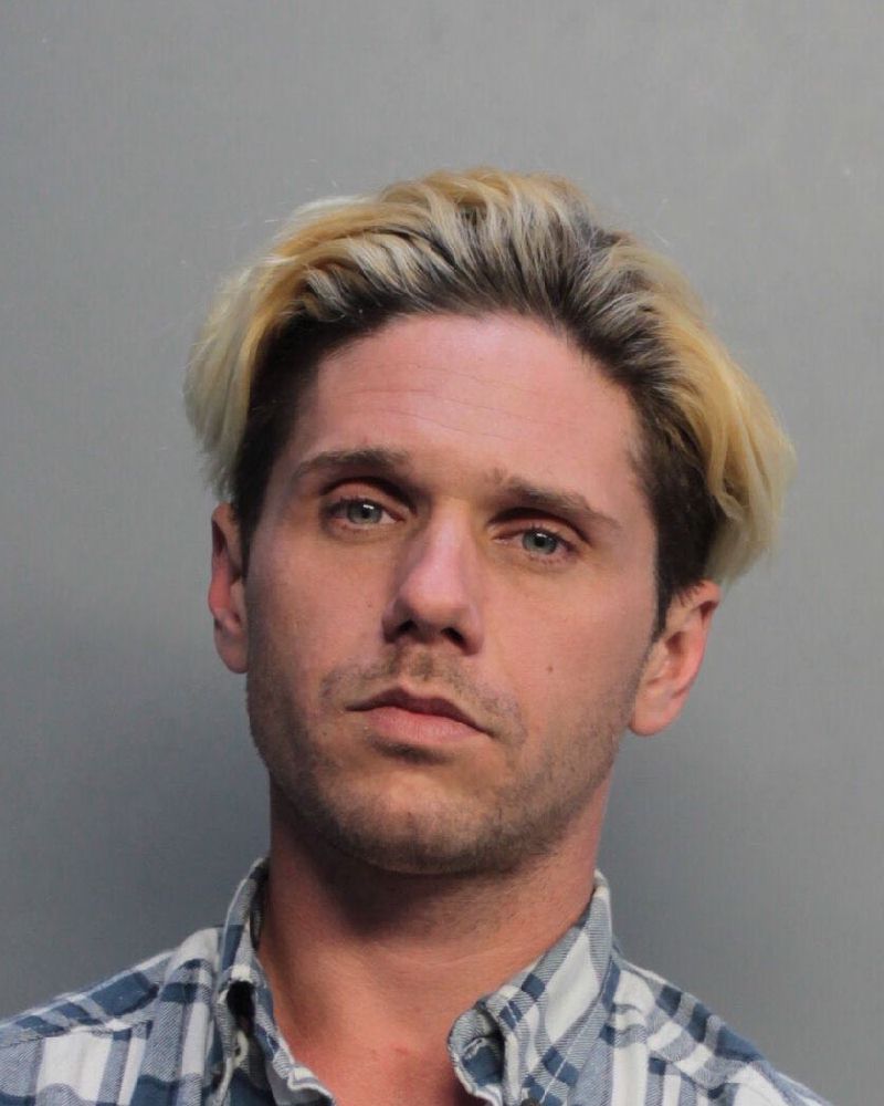 Gabriel Chambrot Info, Photos, Data, and More / Gabriel Chambrot TriCountyBusts / Is Gabriel Chambrot on Social Media Like Facebook, Instagram abd Twitter?