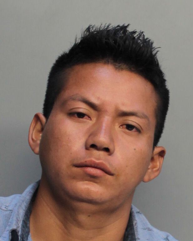 Rudy Ordonezcardona Info, Photos, Data, and More / Rudy Ordonezcardona TriCountyBusts / Is Rudy Ordonezcardona on Social Media Like Facebook, Instagram abd Twitter?