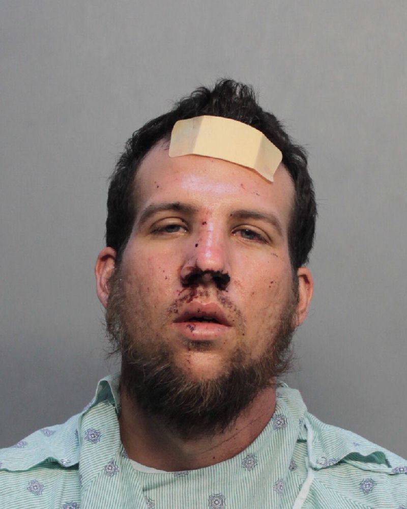 Brian Pupo Info, Photos, Data, and More / Brian Pupo TriCountyBusts / Is Brian Pupo on Social Media Like Facebook, Instagram abd Twitter?