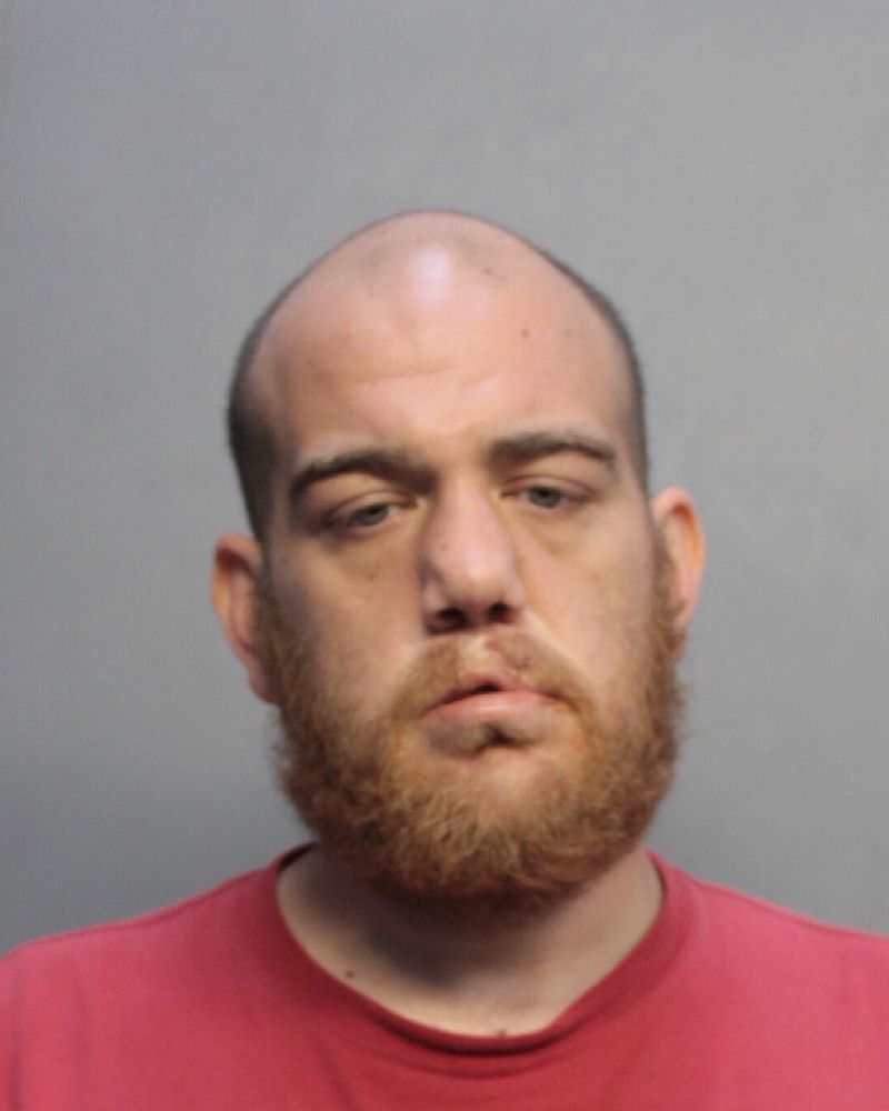 Jonathan Dittemore Info, Photos, Data, and More / Jonathan Dittemore TriCountyBusts / Is Jonathan Dittemore on Social Media Like Facebook, Instagram abd Twitter?