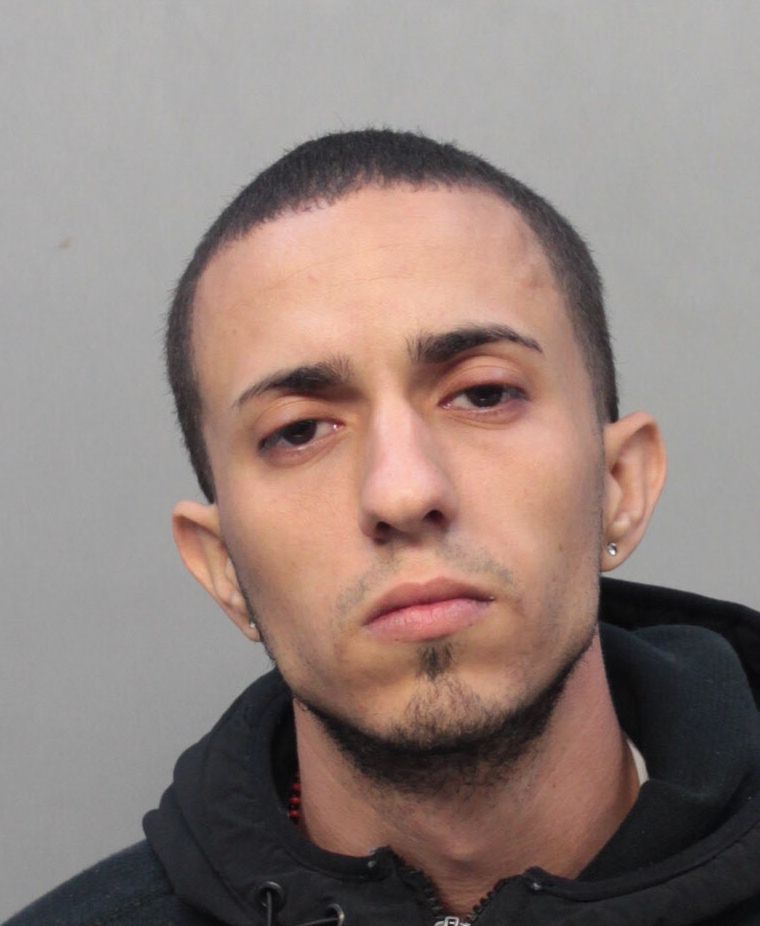 Braulio Martinez Info, Photos, Data, and More / Braulio Martinez TriCountyBusts / Is Braulio Martinez on Social Media Like Facebook, Instagram abd Twitter?